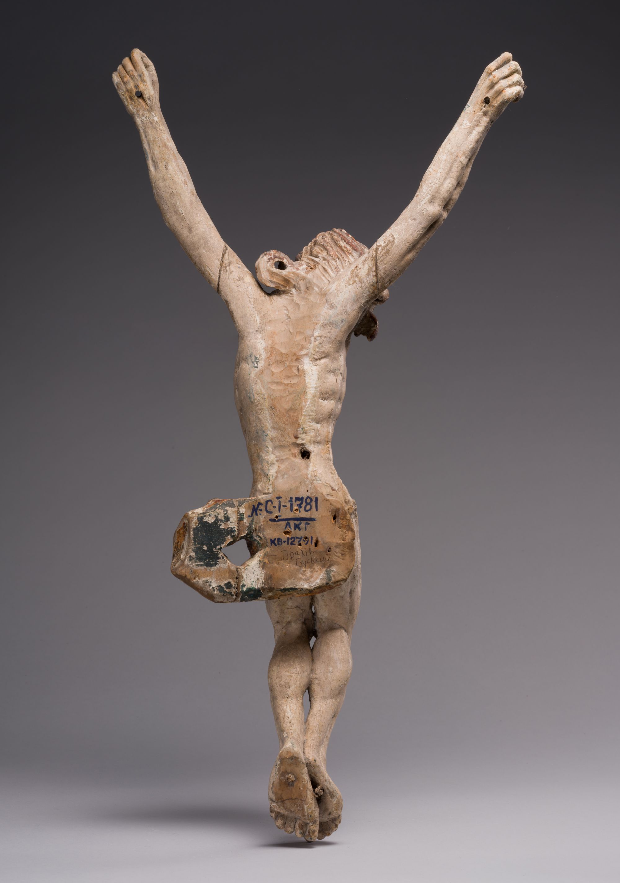 Crucifixion 2