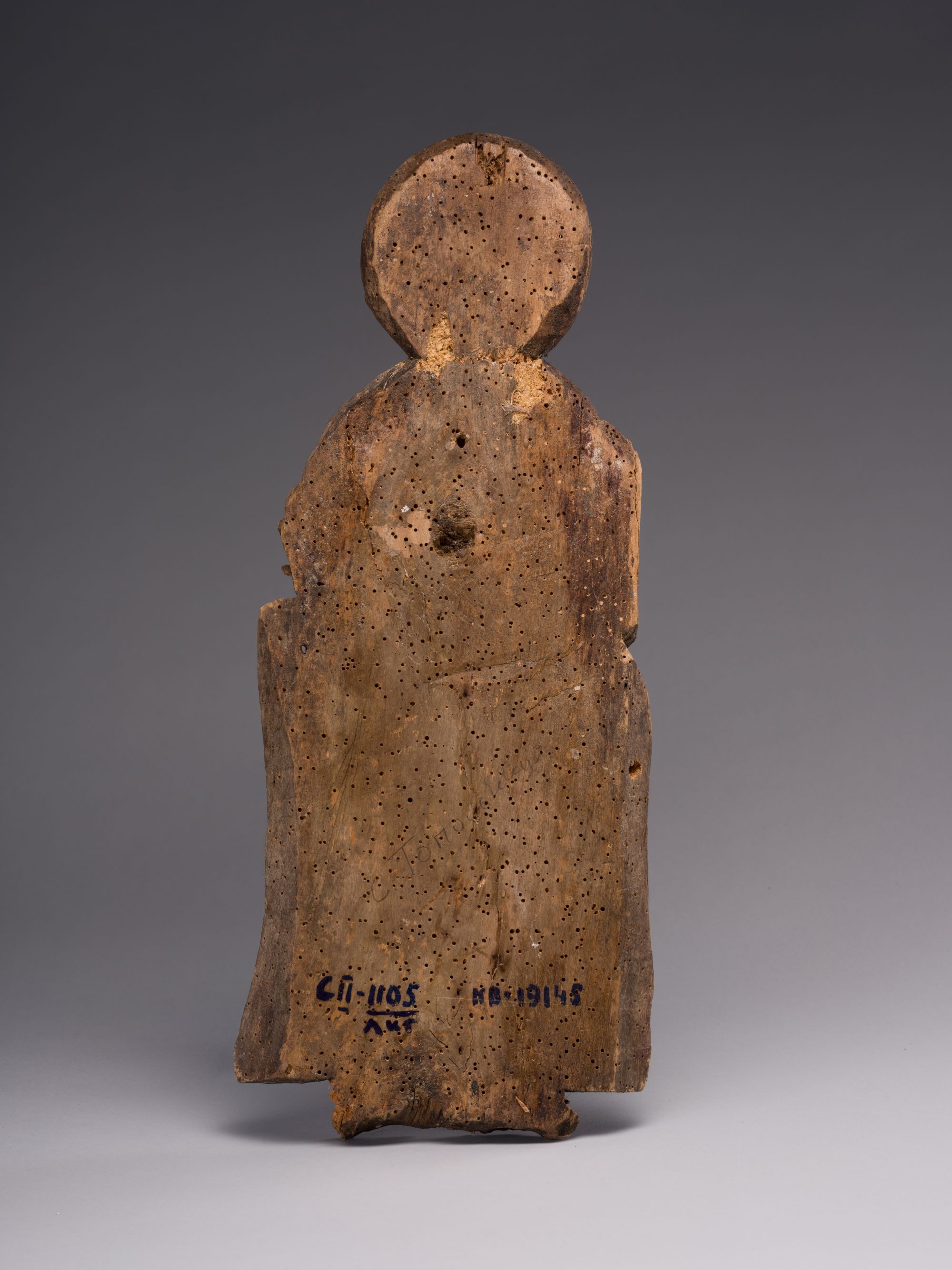 Relief of a Saint 2