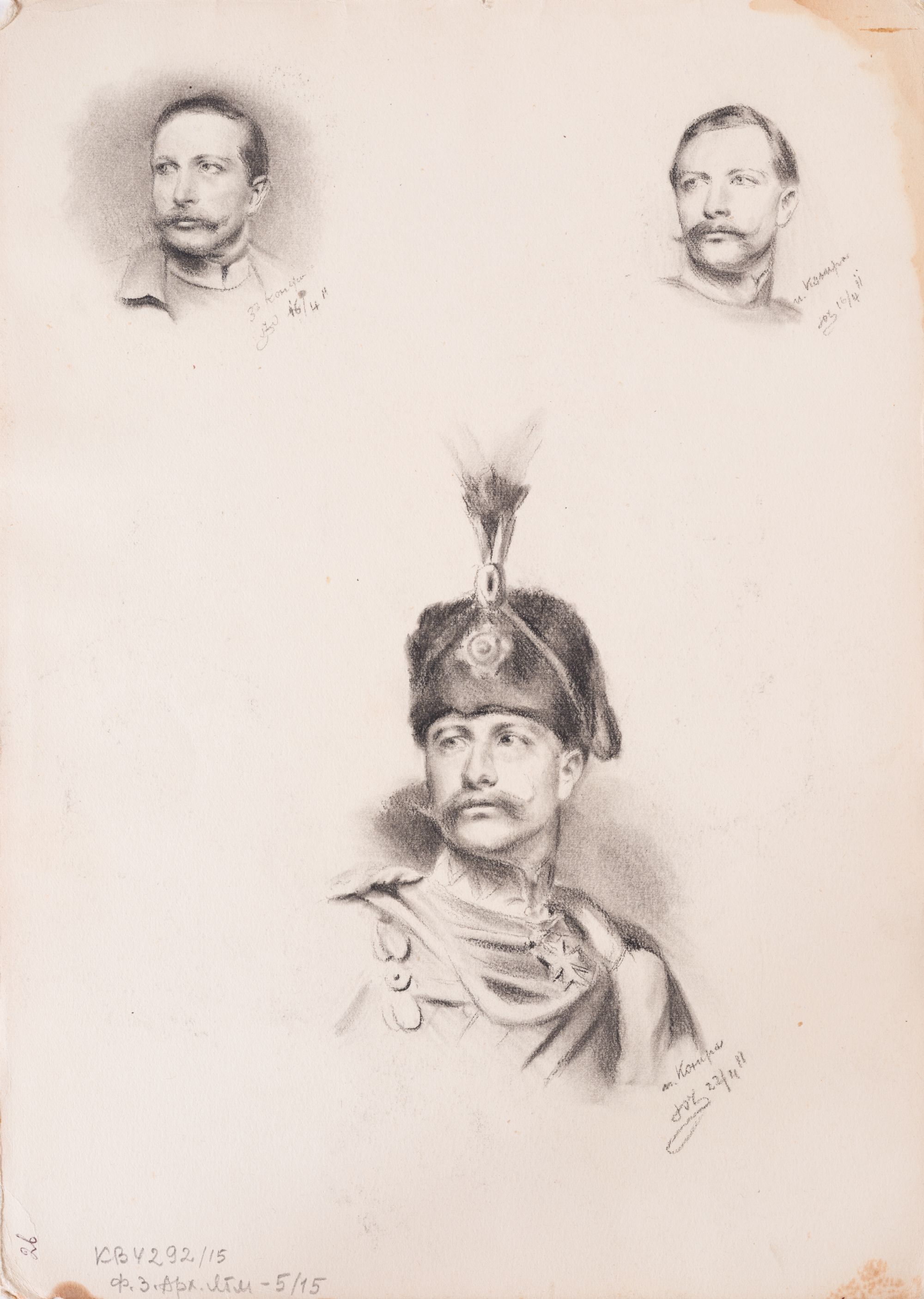 Portrait Drawing of a Young Man 2