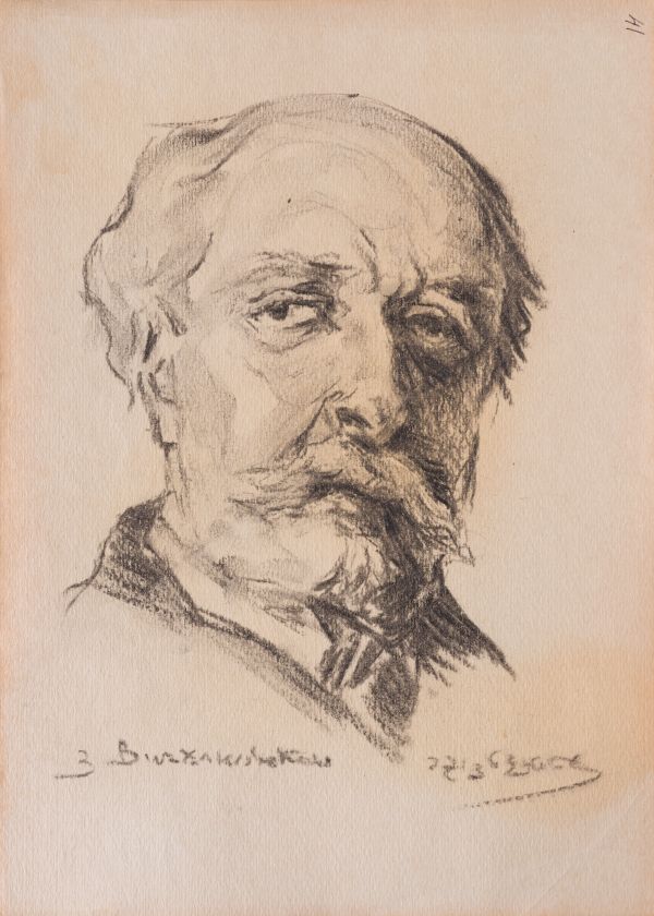 Portrait Drawing of a Man — Yulian Zaiats