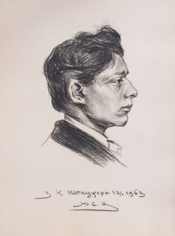 Portrait Drawing of a Young Man 1
