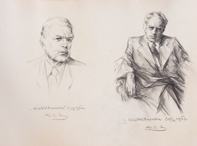 Рисунки двох чоловіків — Юліан Заяць