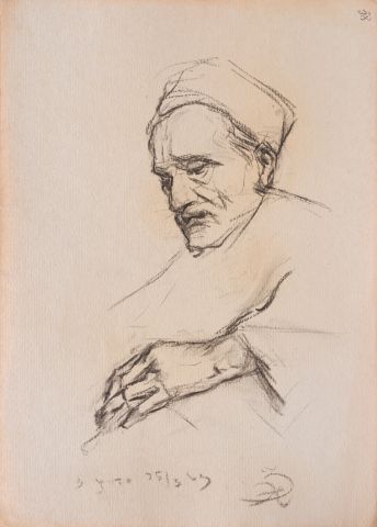 Portrait Drawing of a Man 1