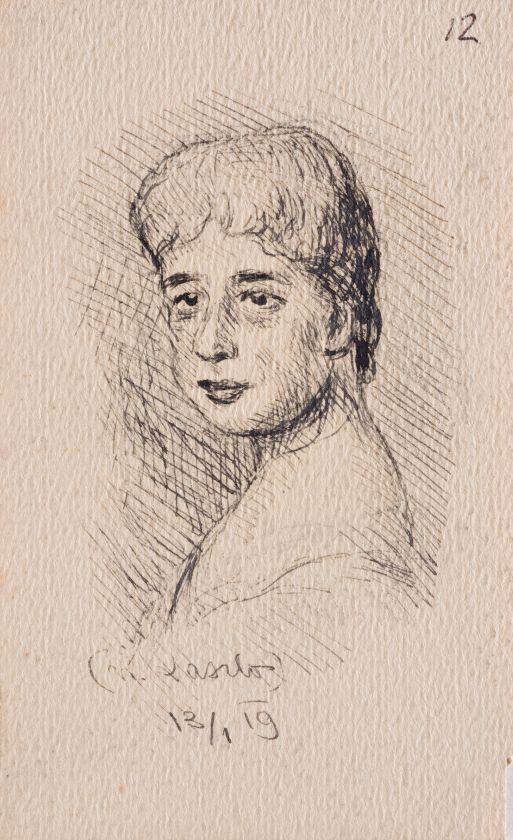 Drawing of a Woman's Bust — Yulian Zaiats
