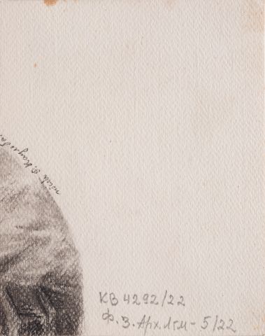 Drawing of a Man's Bust 2
