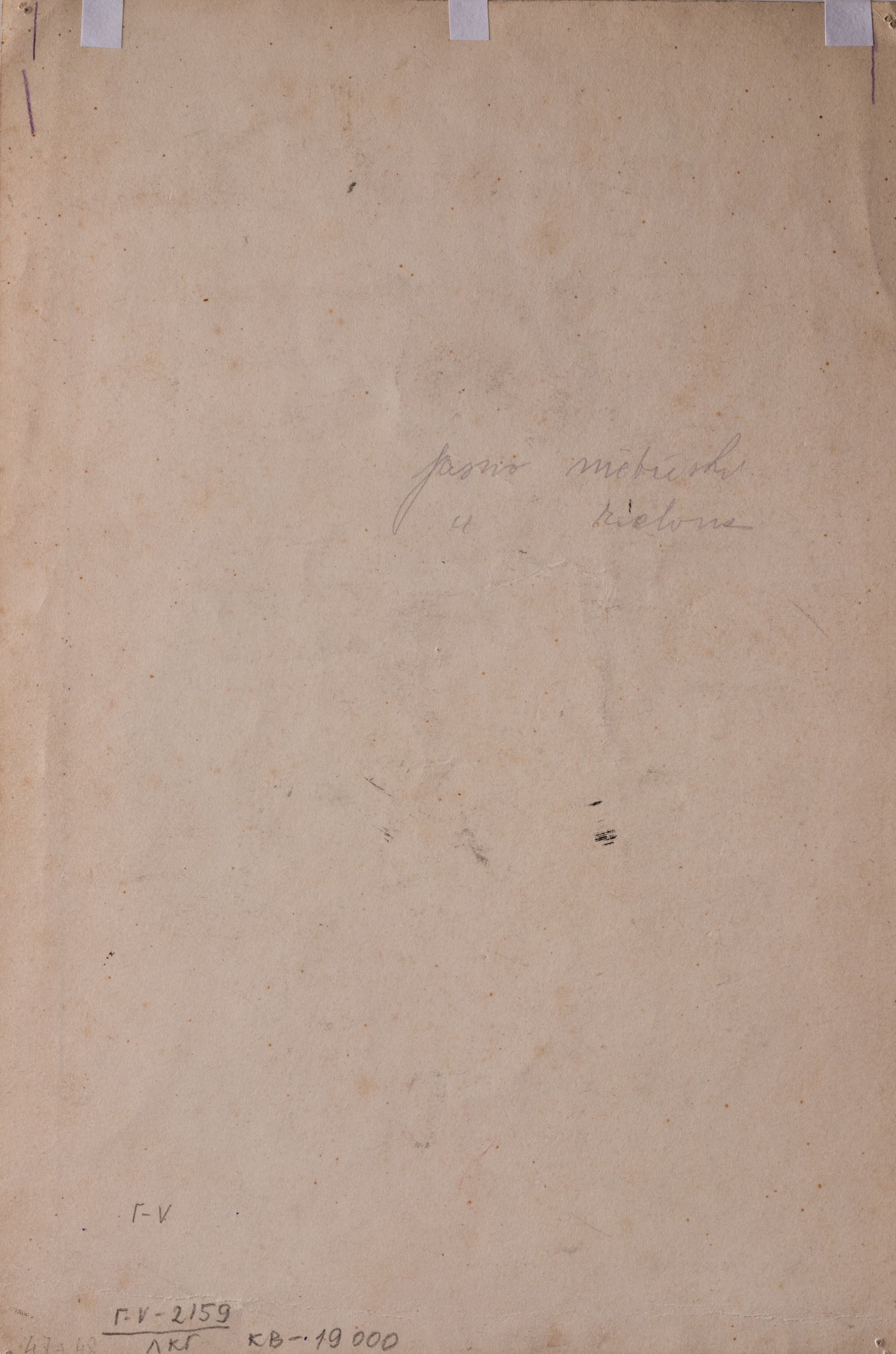 Ілюстрація до книги «Малий Льорд» 2