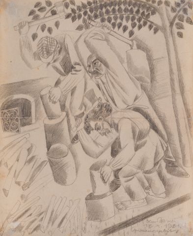 Chopping Wood 1