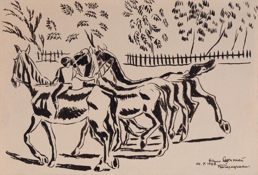 Boy with Horses — Osyp Sorokhtei