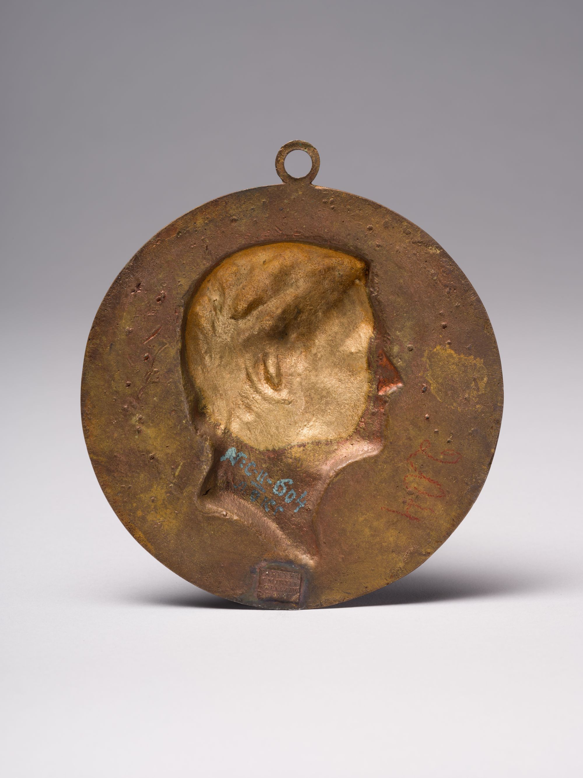 Medal “Aleksander Groza" 2