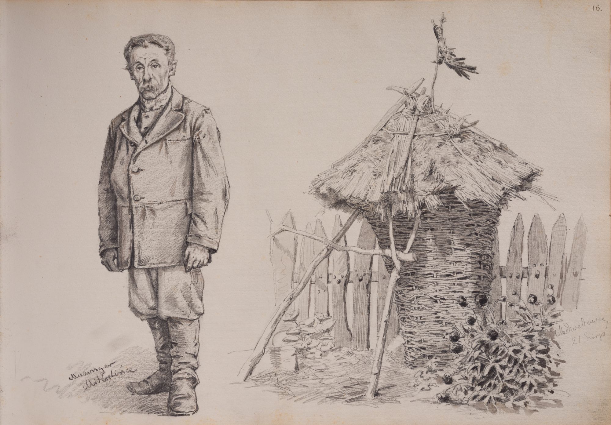 Album of Drawings