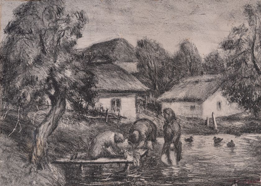 Прачки — Олекса Шатківський