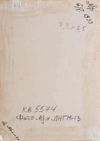 #5836 2