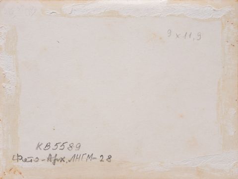 #5851 2