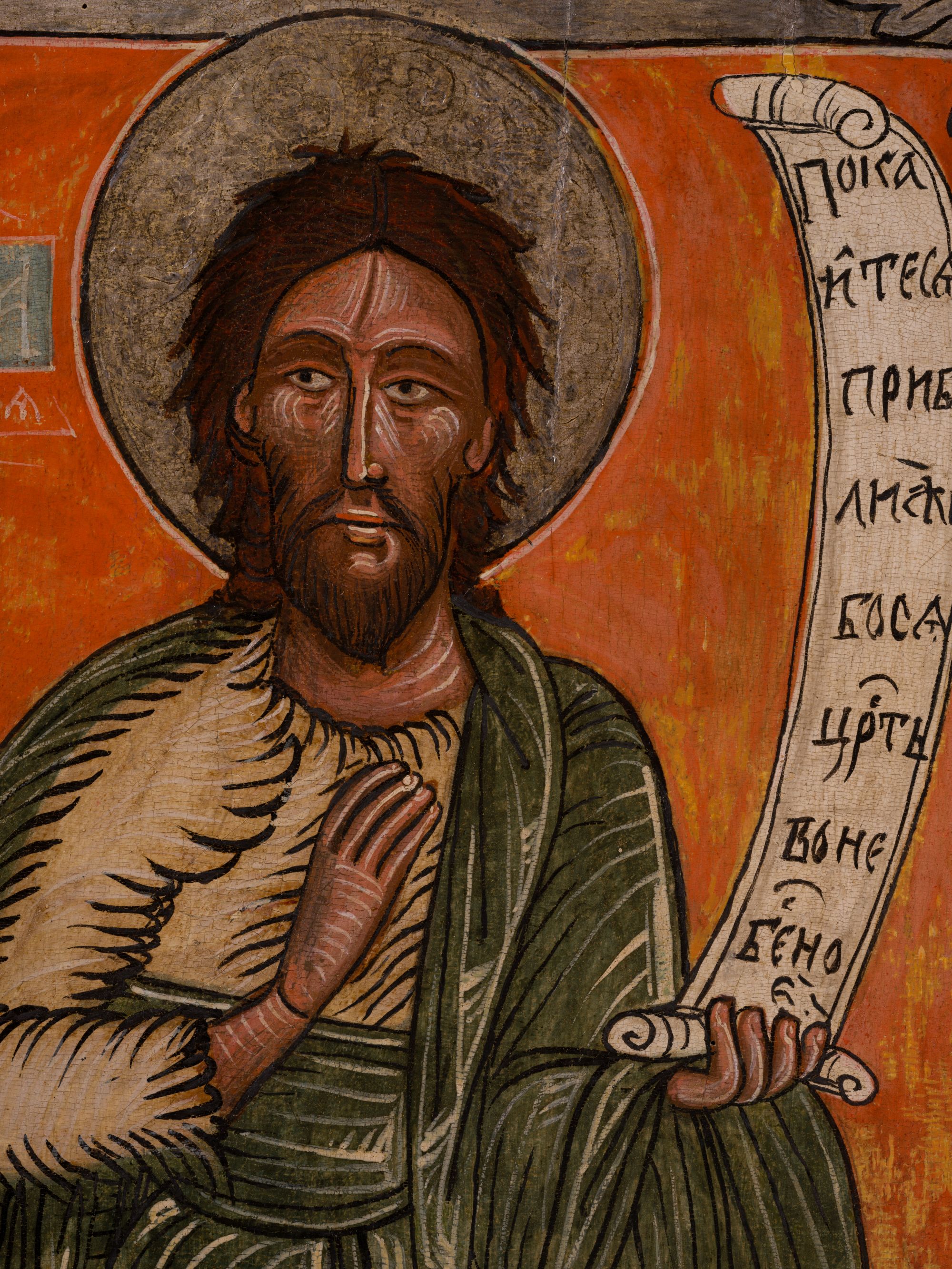 St John the Baptist 2
