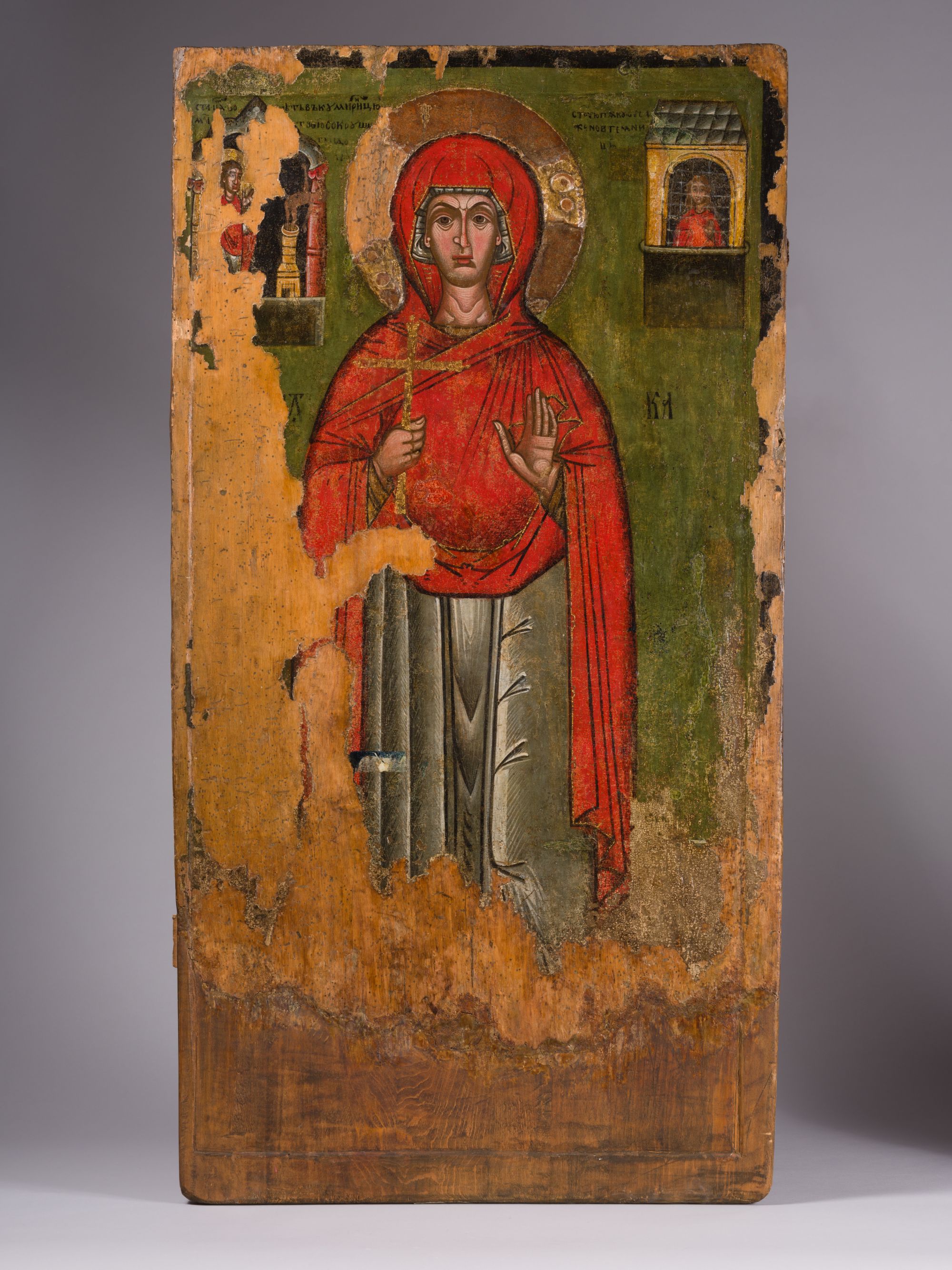 St Paraskeva 1