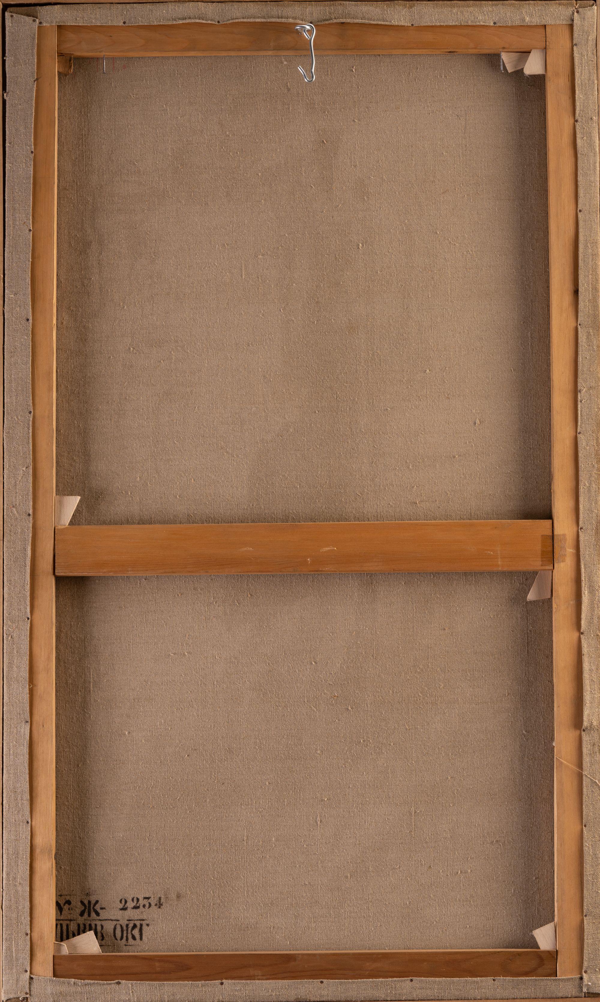 Self-Portrait with Mieczyslaw Gasecki 2