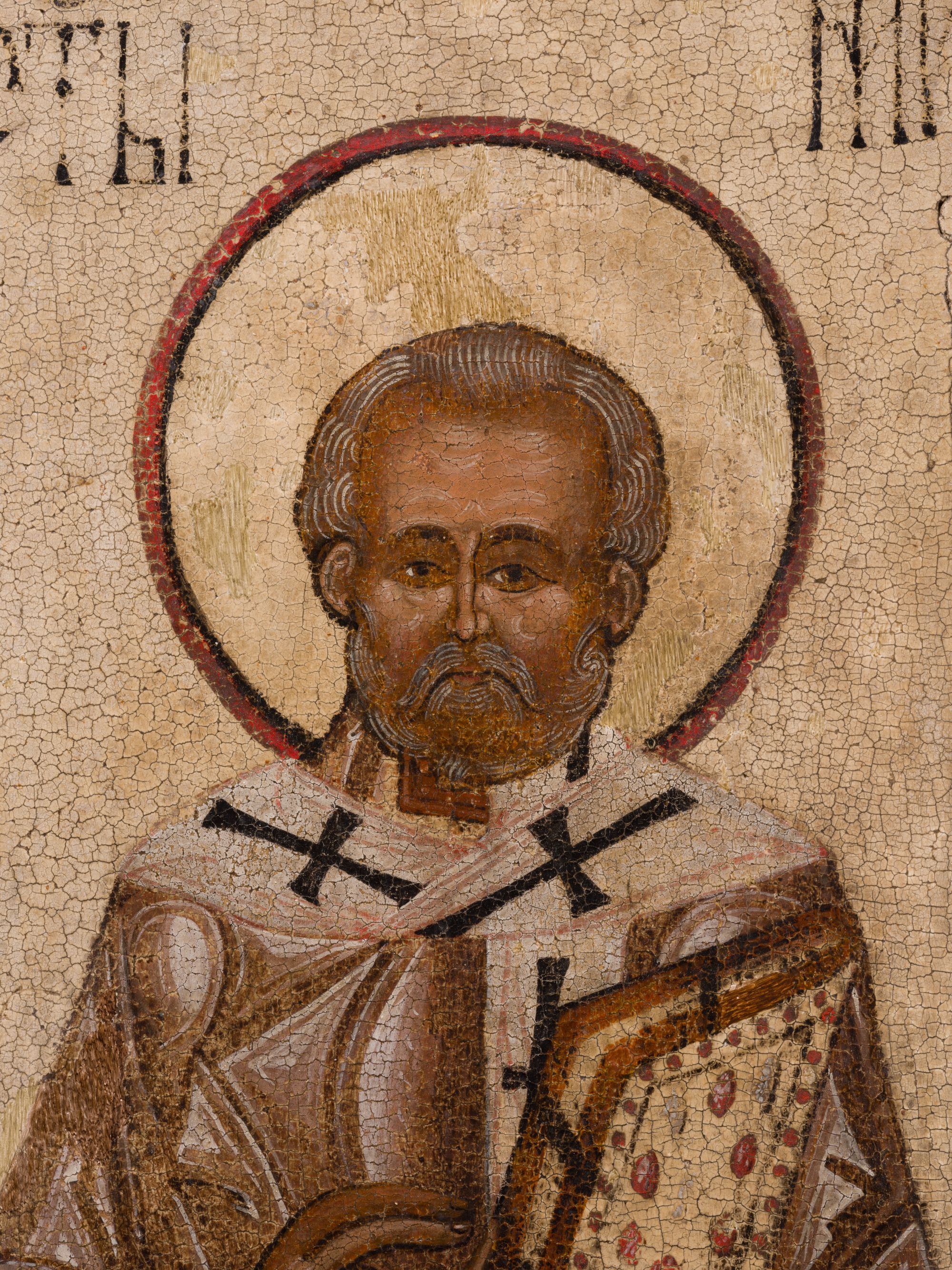 Christ and Saint Nicholas 2