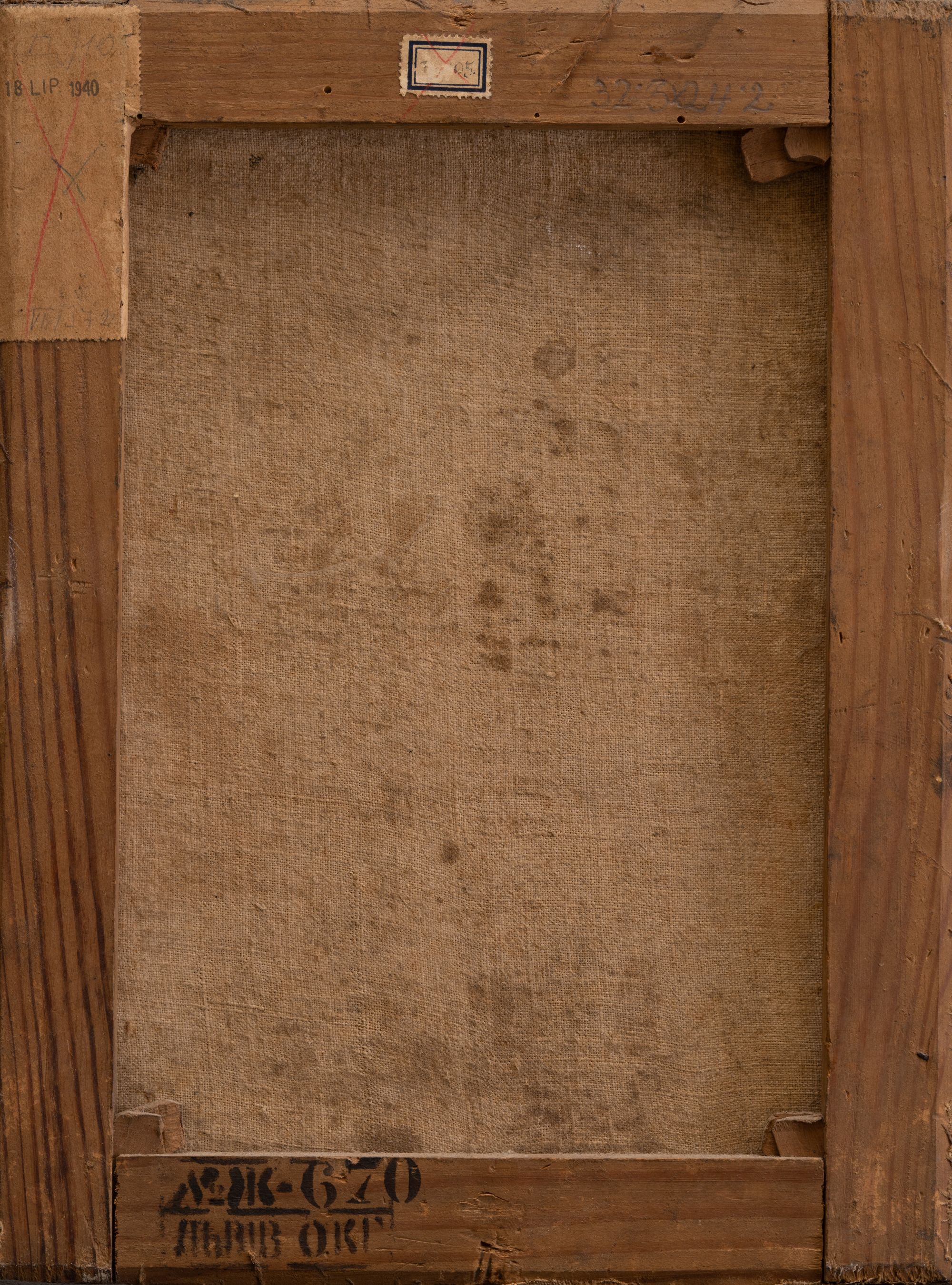 Portrait of the Grand Mufti 2