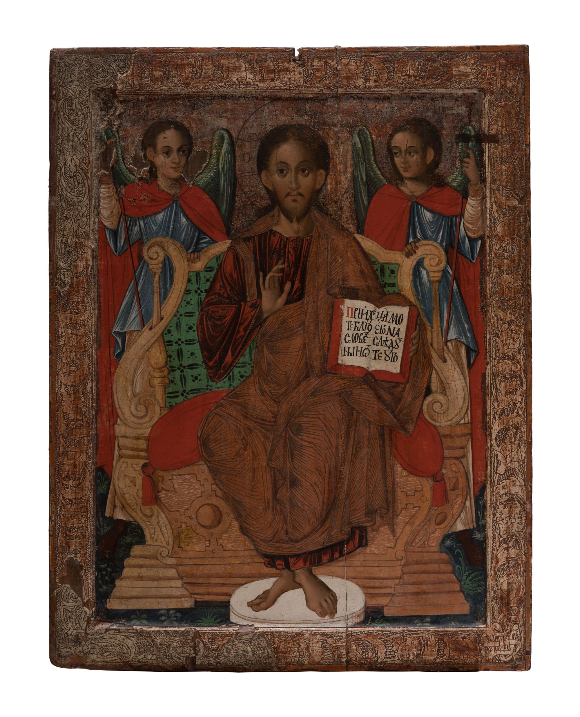 Christ Pantocrator 1