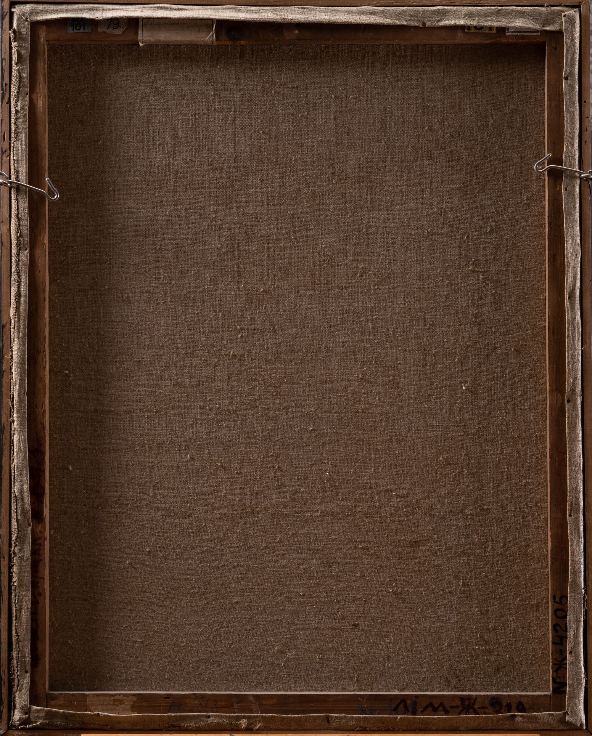 Portrait of Marie Casimire 2