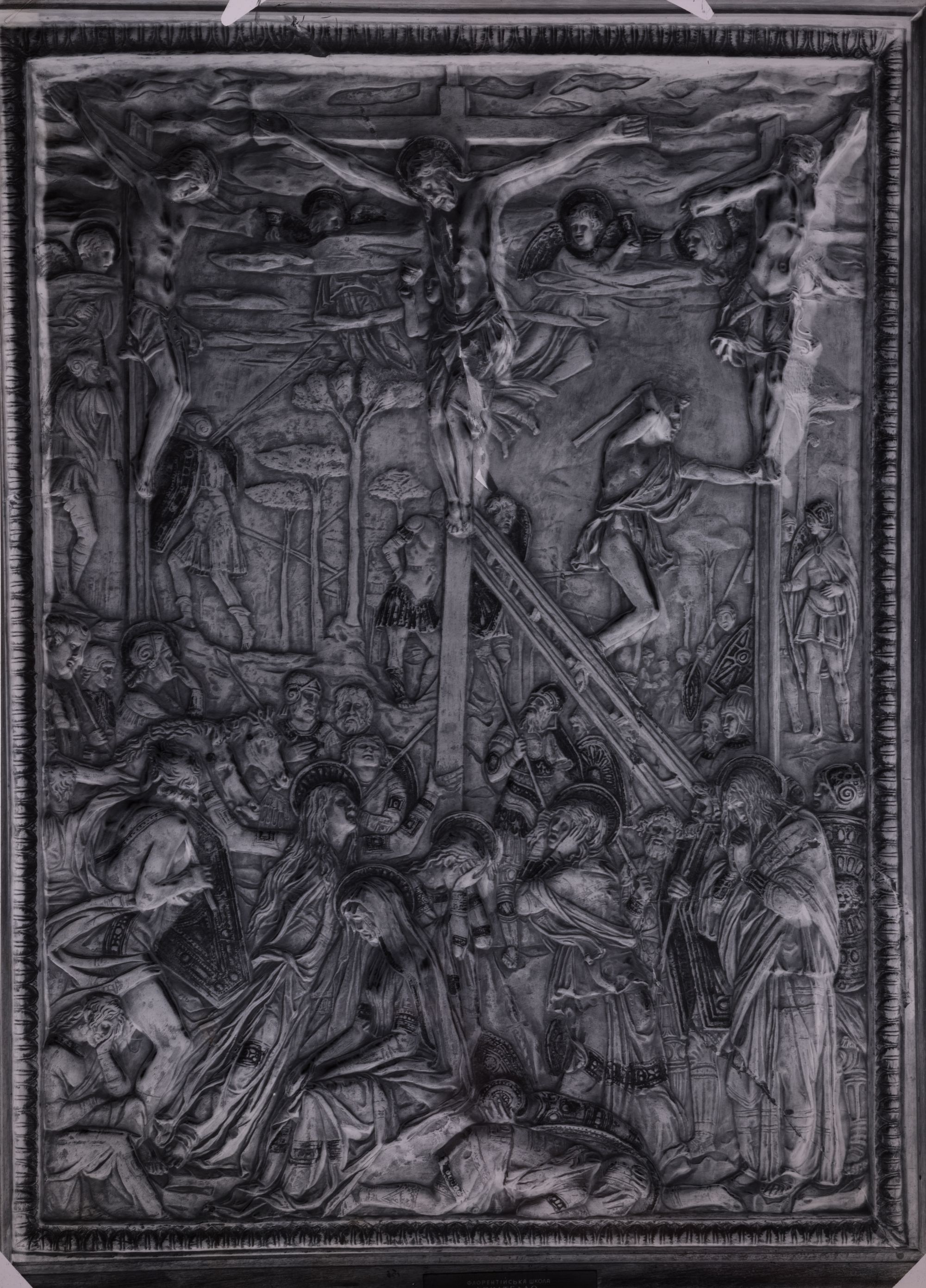 Crucifixion of Christ