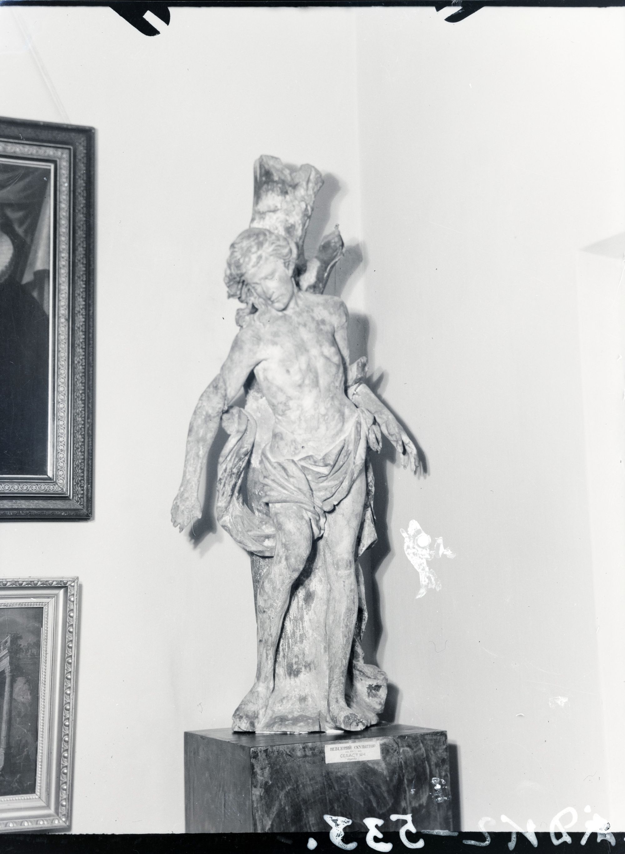 St Sebastian 2