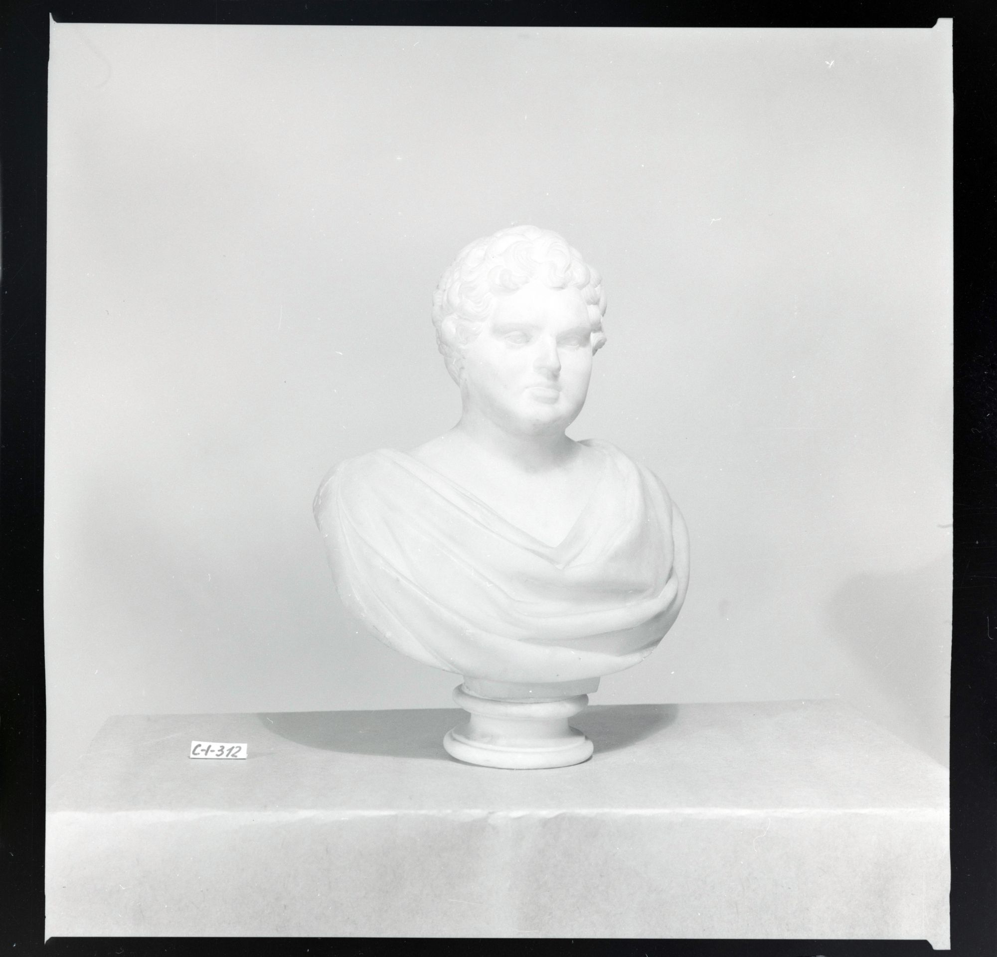 Bust of A. Humnicki