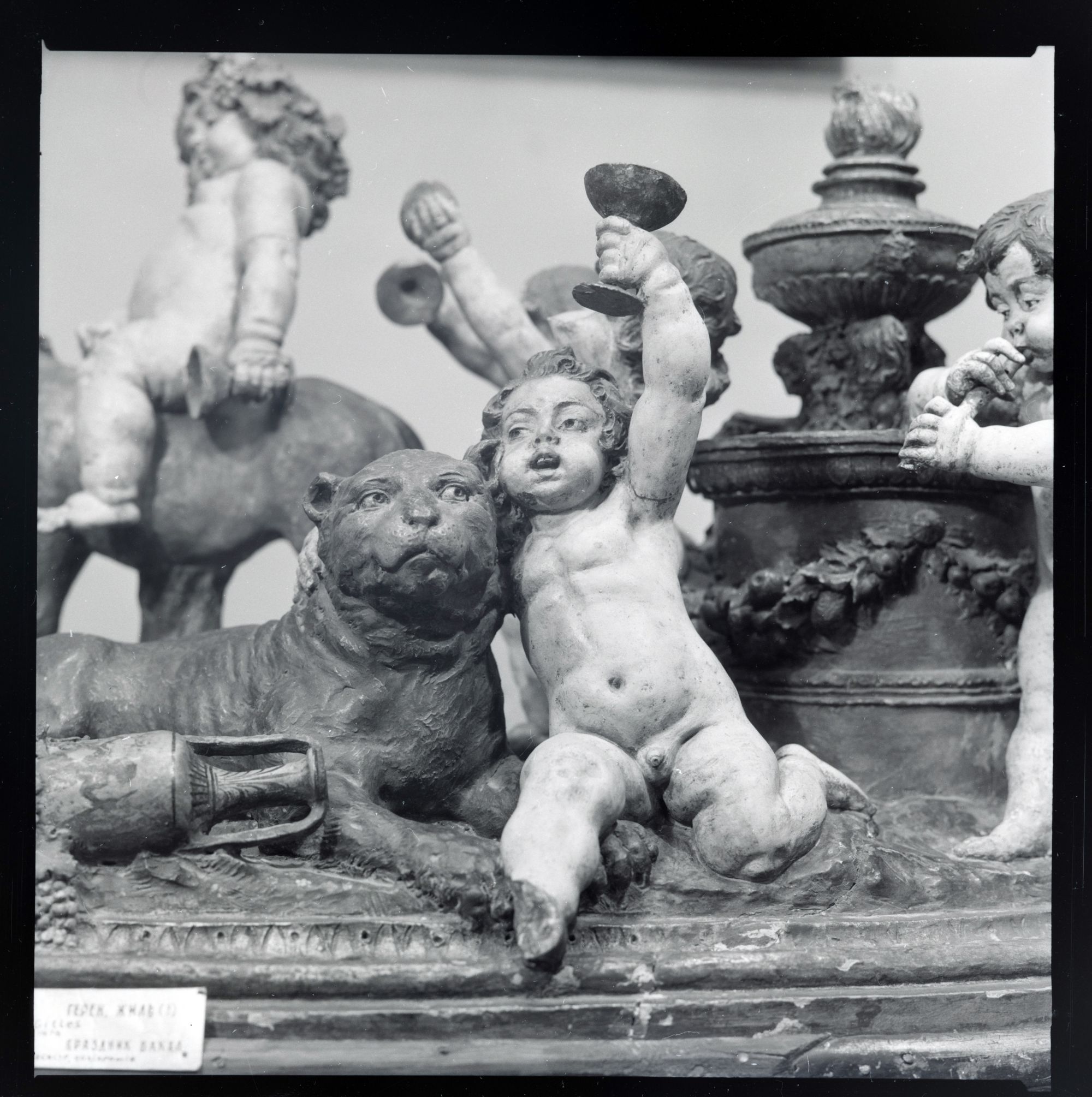 Bacchanalia 8
