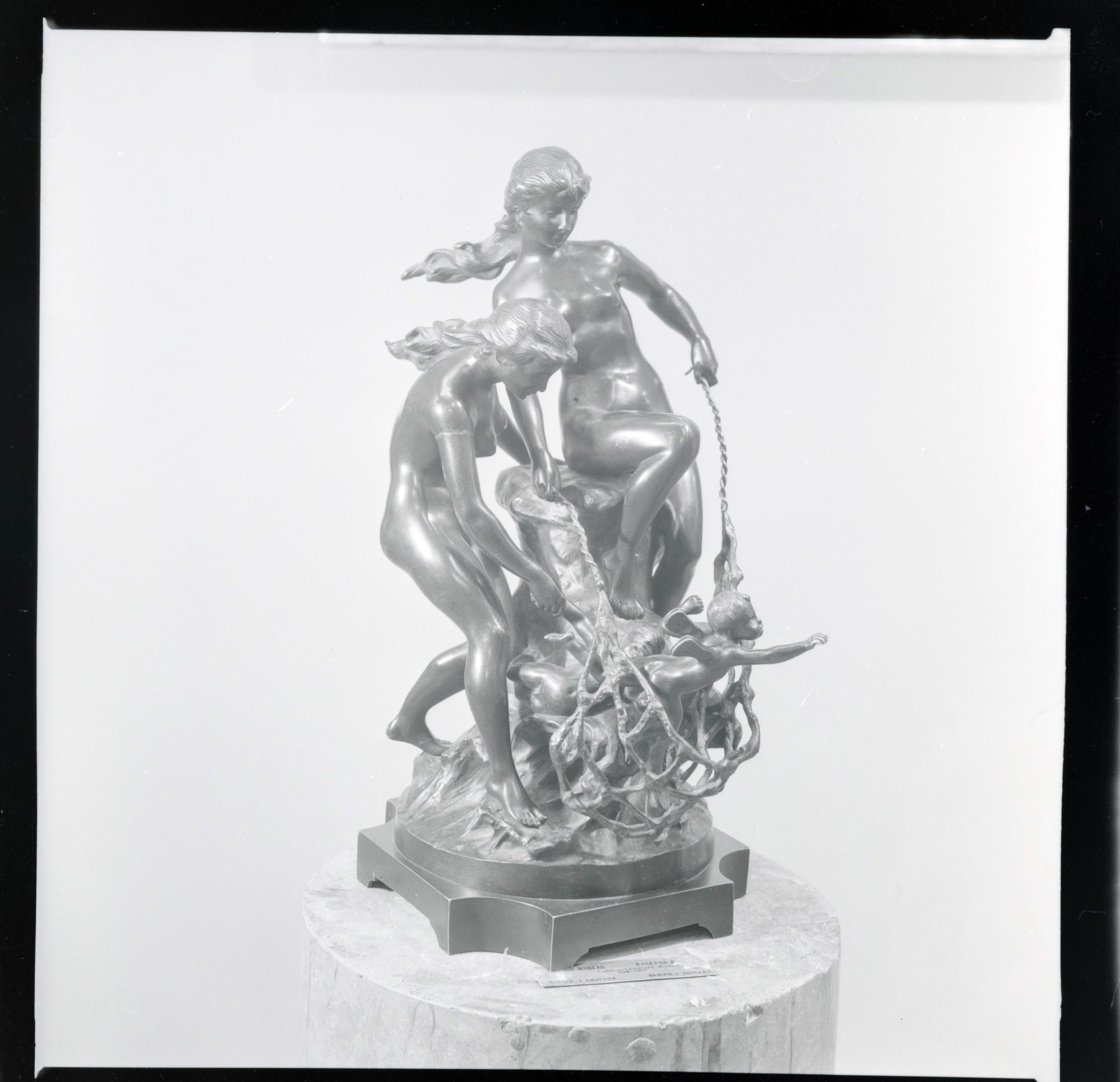 Nymphs and Cupids