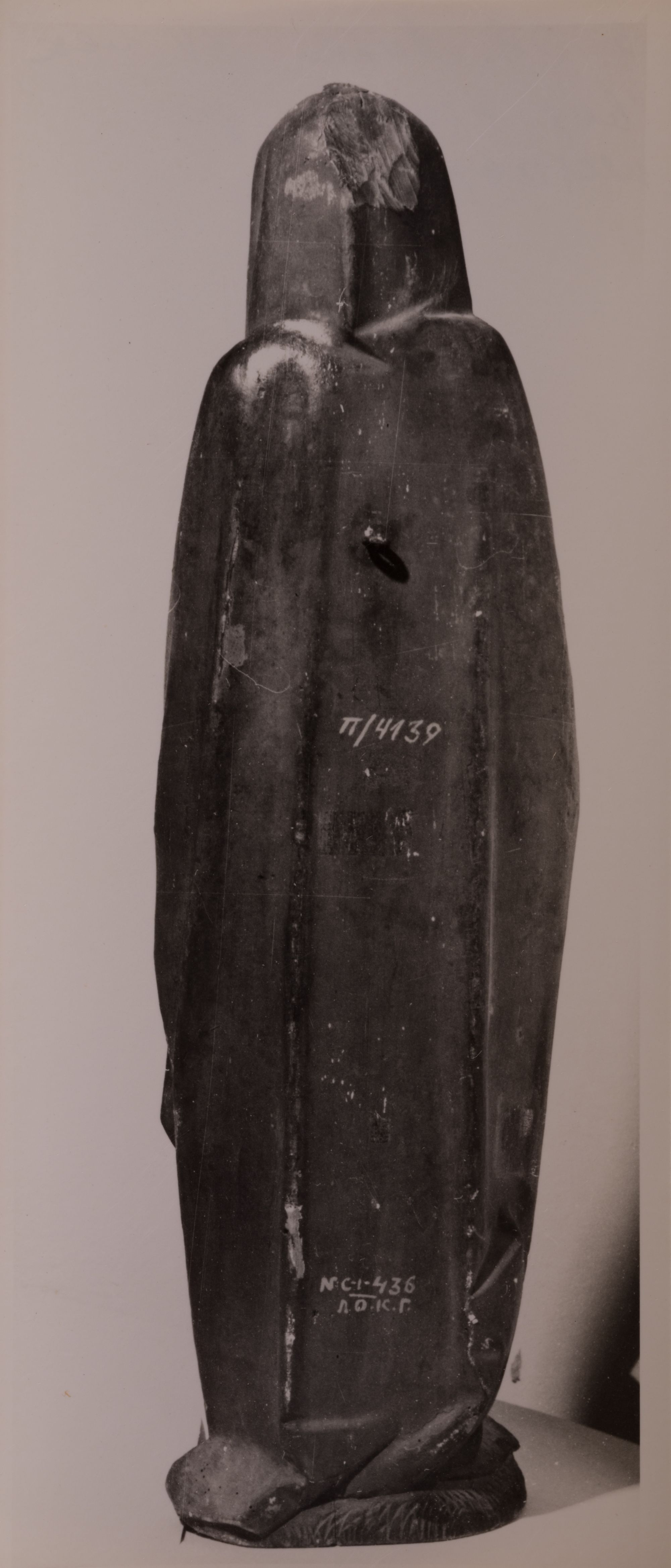 St Anne 17