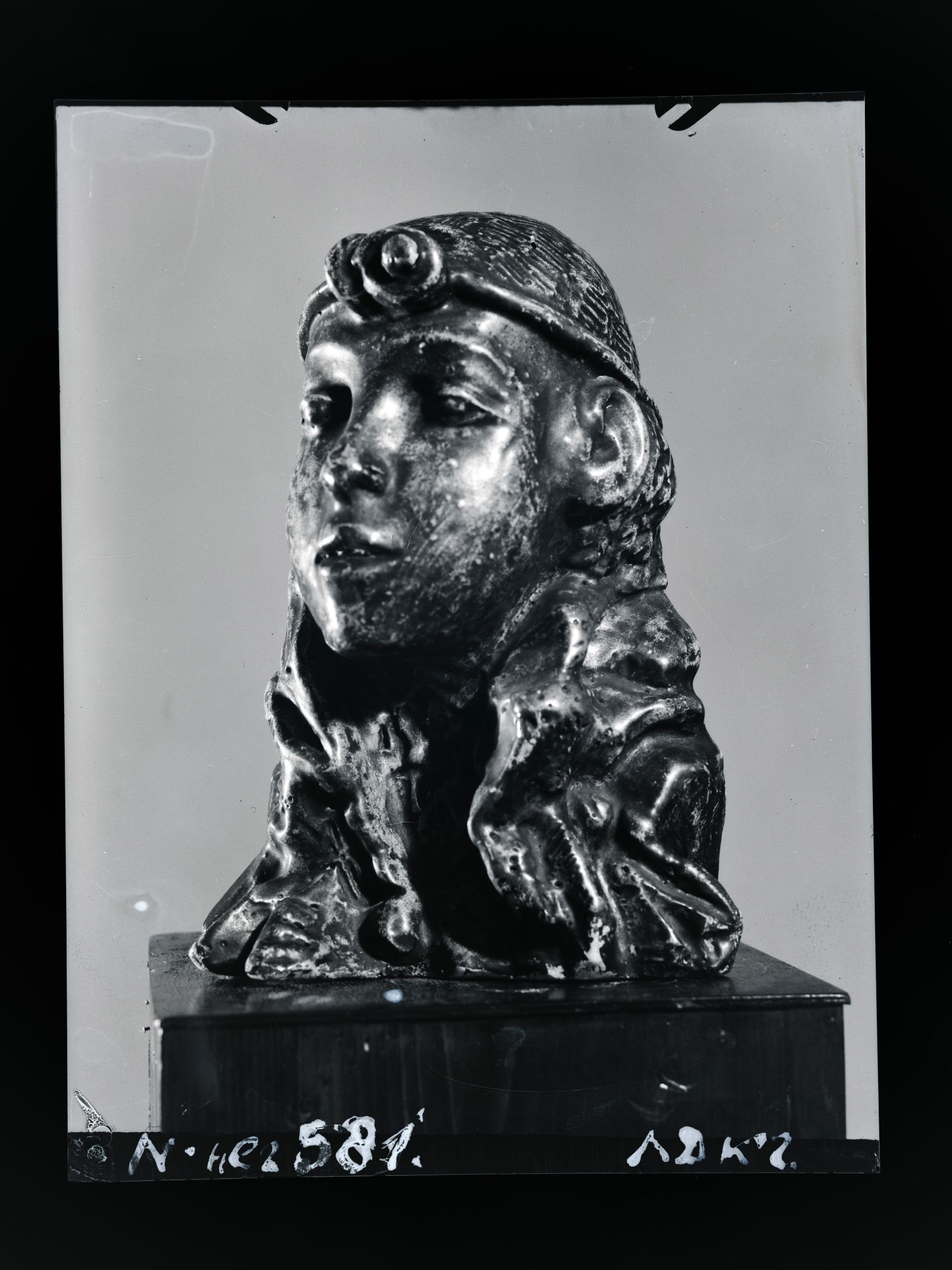 Egyptian Girl (Head of a Boy) 2