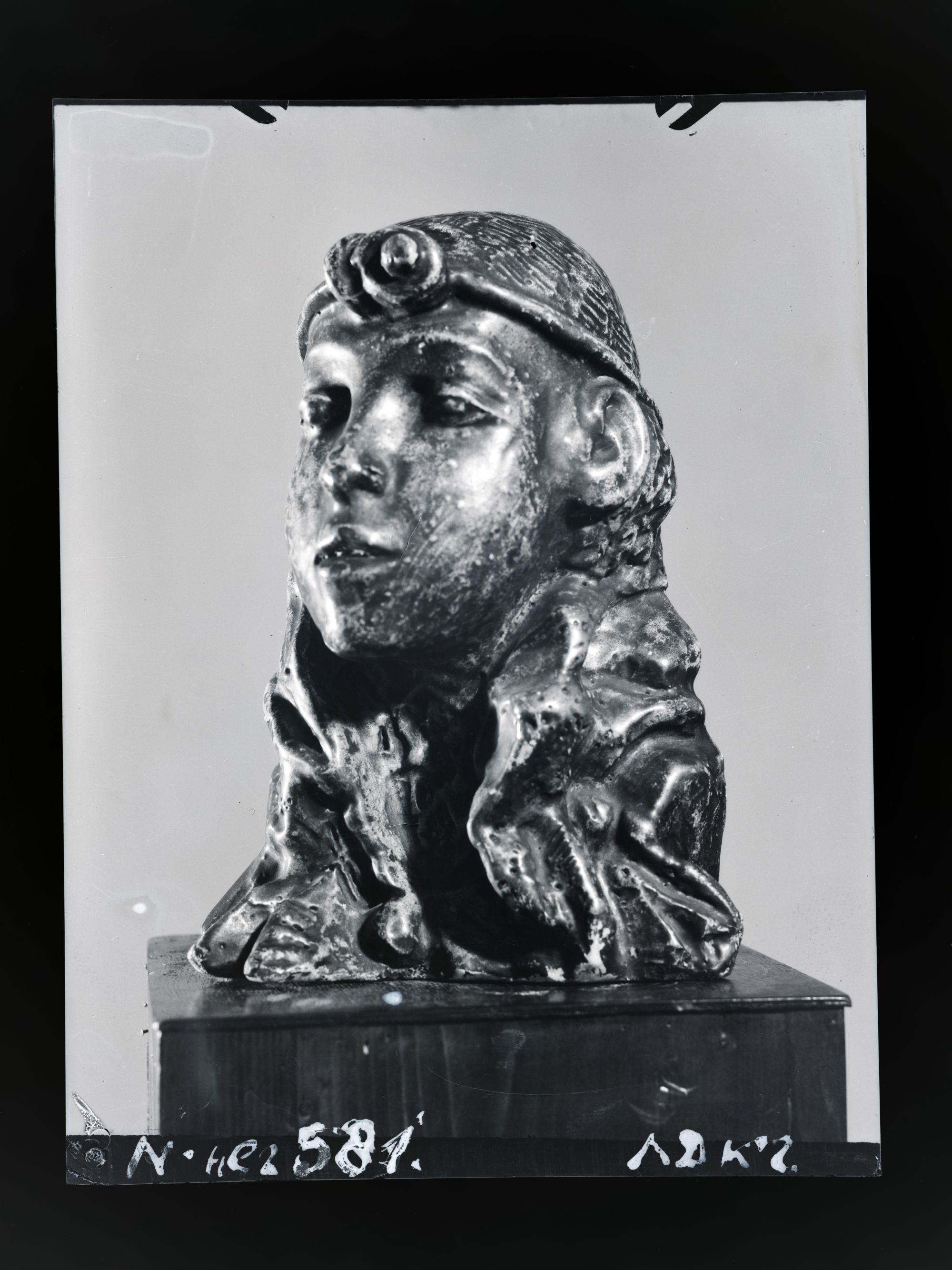 Egyptian Girl (Head of a Boy) 3