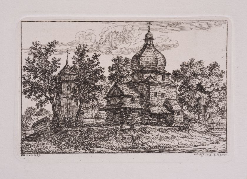 Церква в Торську (Альбом К. В. Келісінського) — Каєтан Келісінський