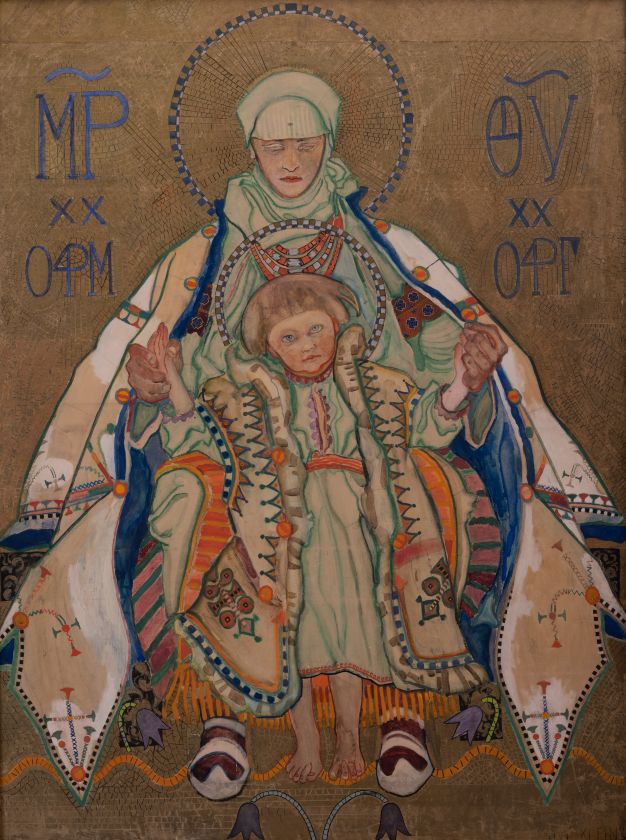 Триптих «Гуцульська Мадонна» — Казимир Сіхульський