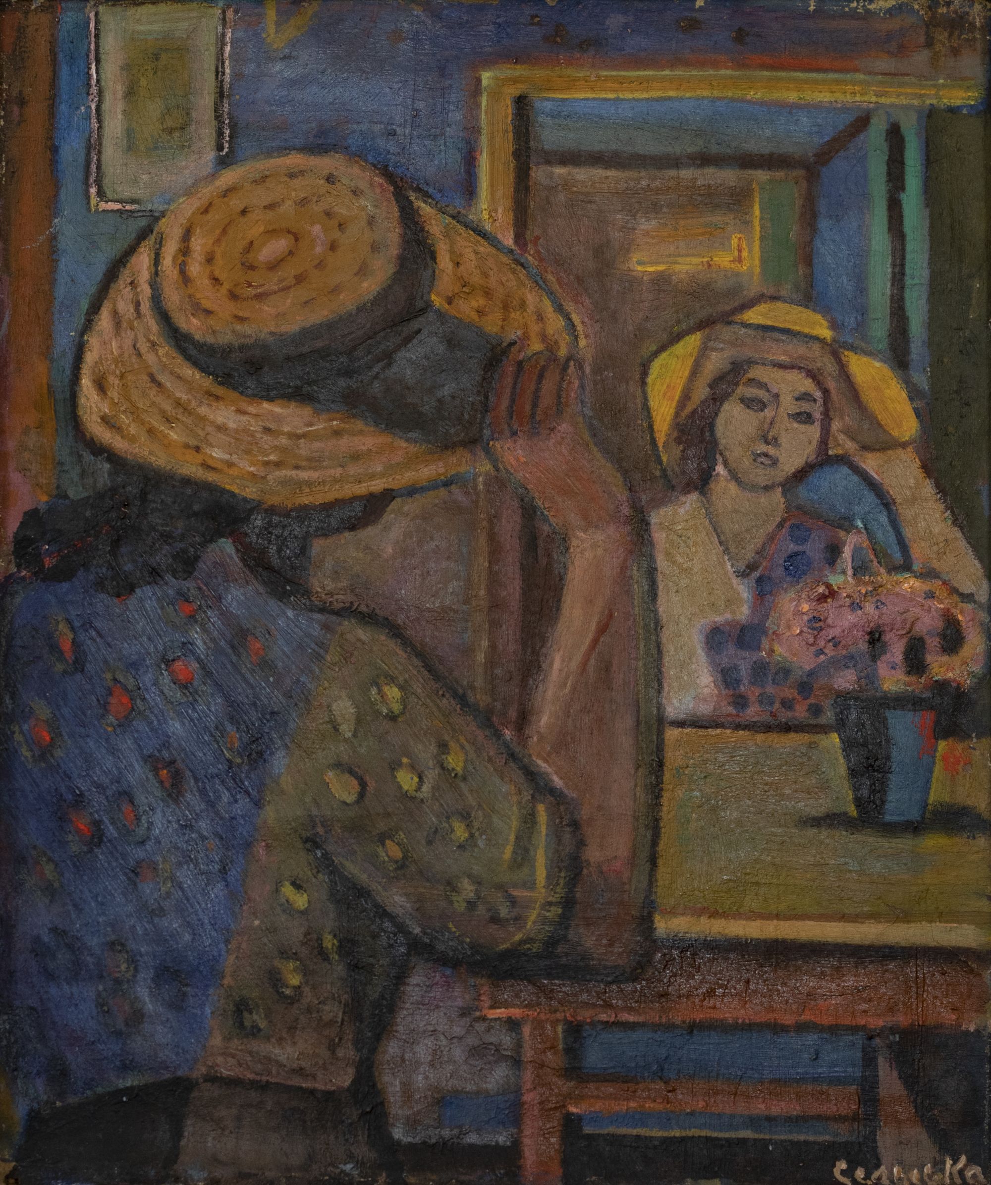 At the Mirror
