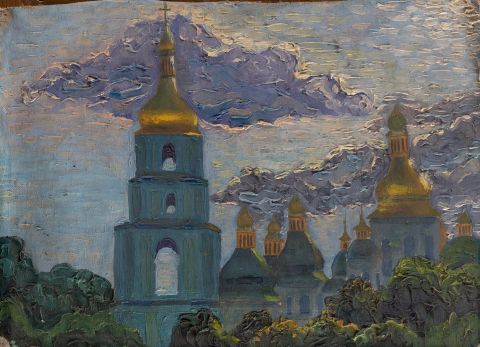 Landscape with a Church 1