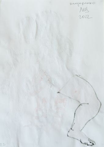Серія «Львівський щоденник» 2