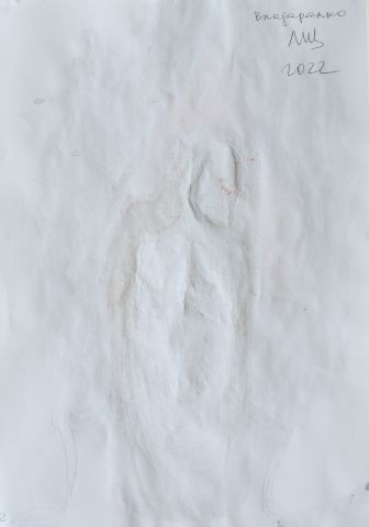 Серія «Львівський щоденник» 2