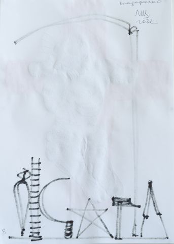 Серія «Львівський щоденник» 2