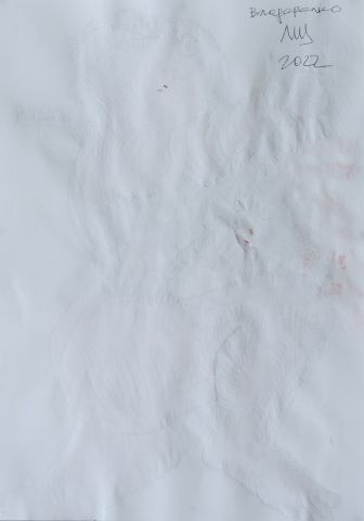 Серія «Львівський щоденник» 2