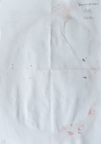 Серія «Львівський щоденник» 2