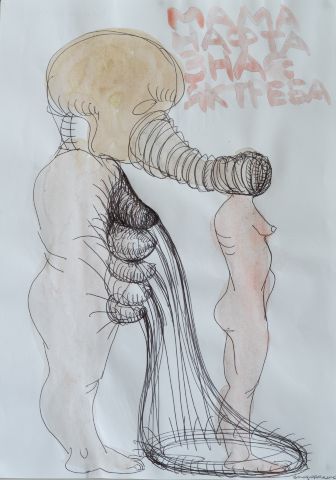 Серія «Львівський щоденник» 1