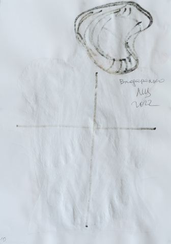 Серія «Львівський щоденник» 2