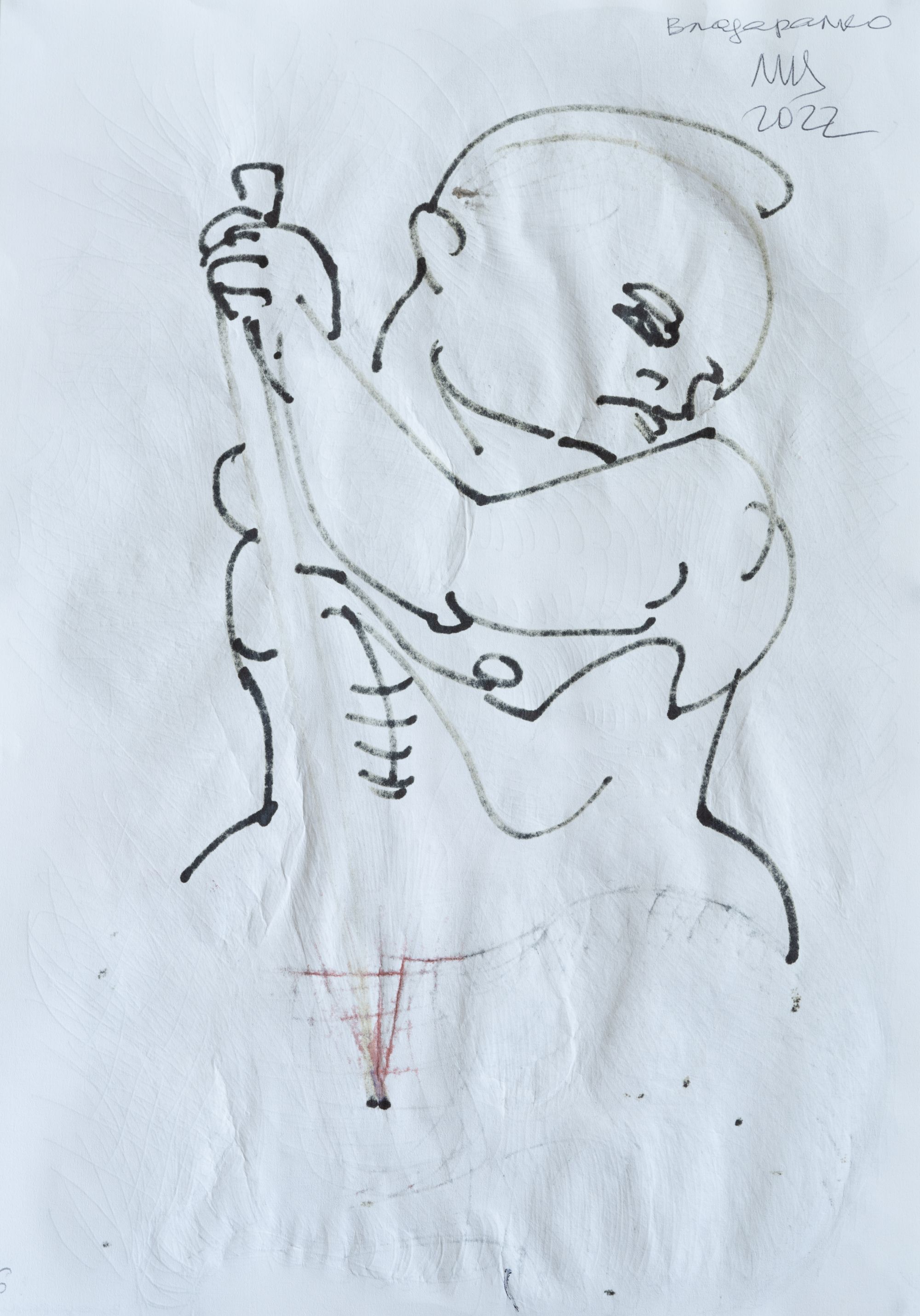 Серія «Львівський щоденник» 2
