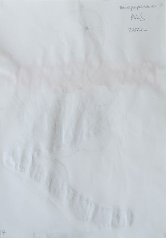 Серія «Львівський щоденник» 2