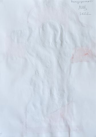 Серія «Львівський щоденник» 2