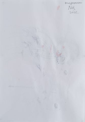Серія «Львівський щоденник» 2