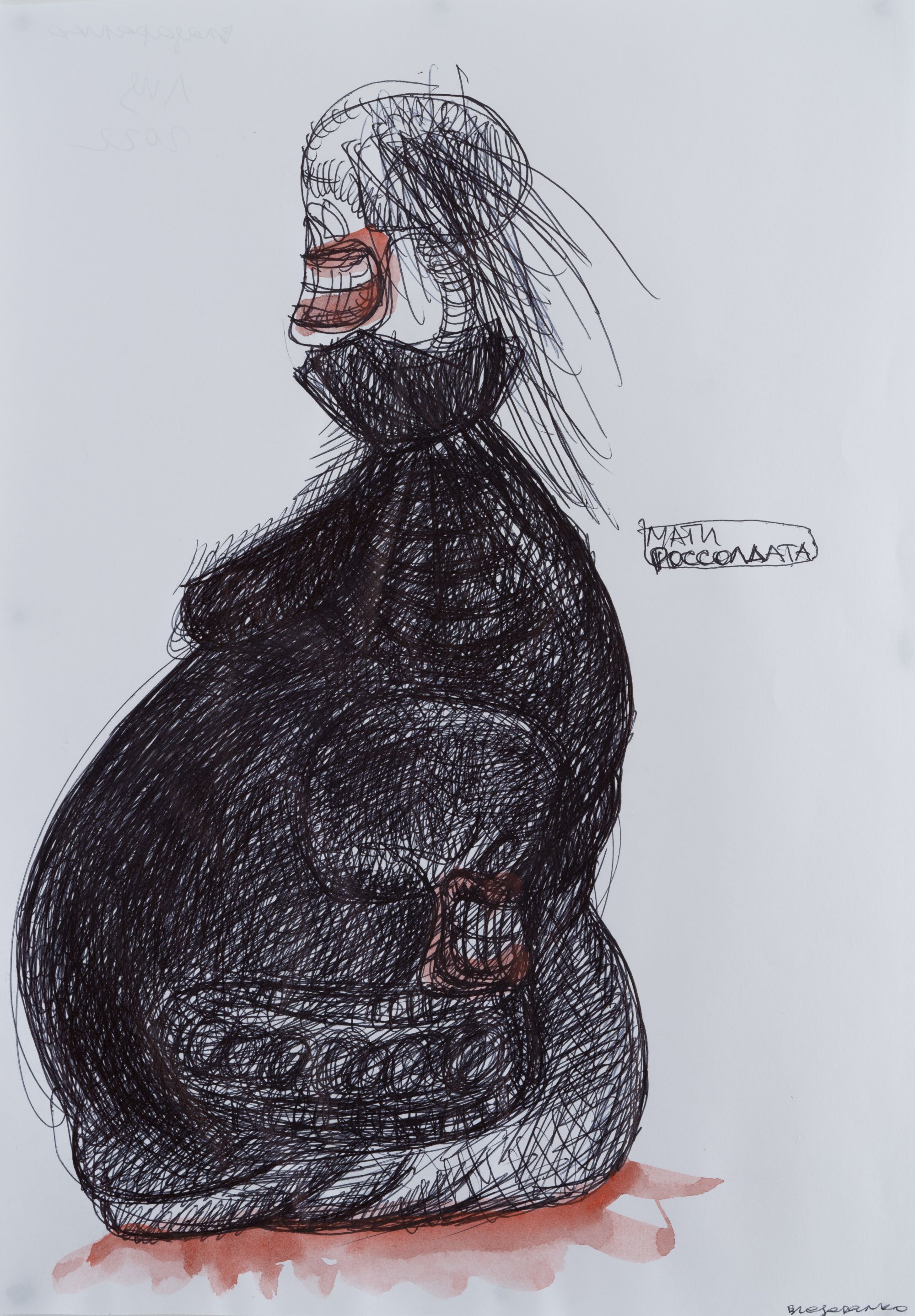 Серія «Львівський щоденник» 1
