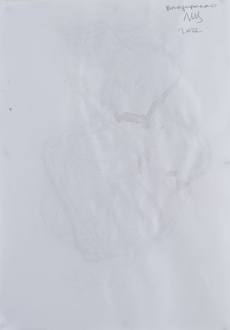 Серія «Львівський щоденник» 2