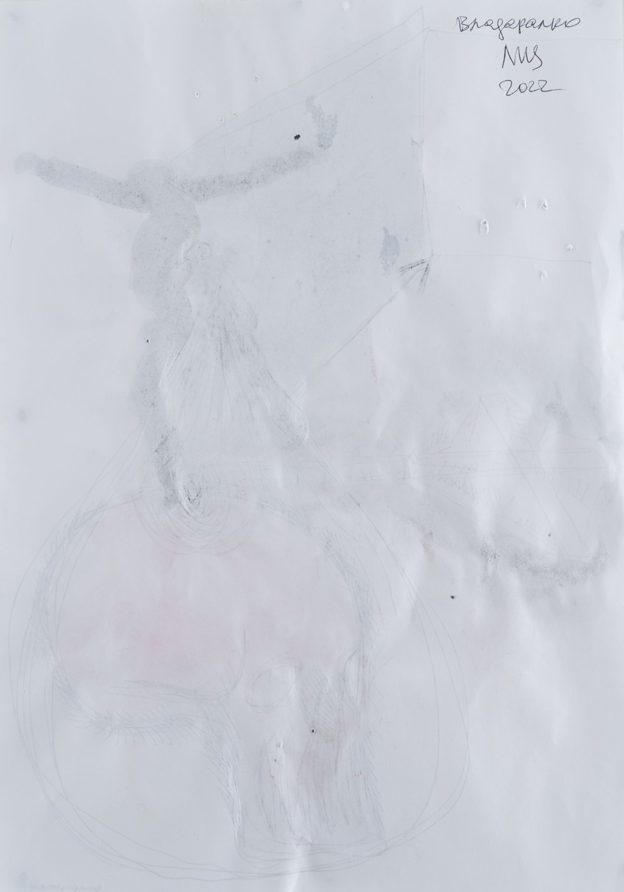 Серія «Львівський щоденник» 2